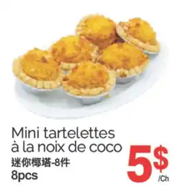 T&T Supermarket MINI TARTELETTES À LA NOIX DE COCO, 8pcs offer