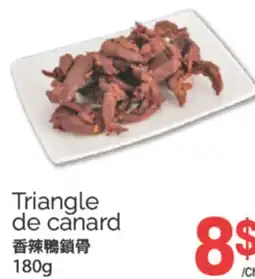 T&T Supermarket TRIANGLE DE CANARD, 180G offer