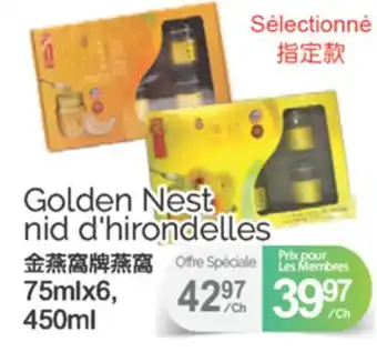 T&T Supermarket GOLDEN NEST NID D'HIRONDELLES, 75MLX6, 450ML offer