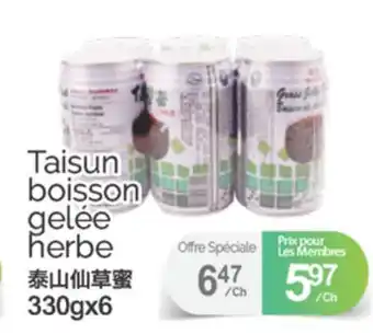 T&T Supermarket TAISUN BOISSON GELÉE HERBE, 330GX6 offer