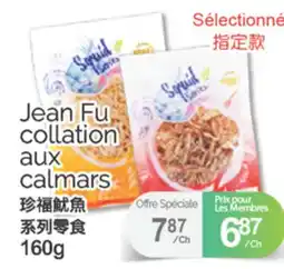 T&T Supermarket JEAN FU COLLATION AUX CALMARS, 160 g offer