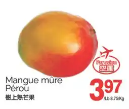 T&T Supermarket MANGUE MÛRE offer