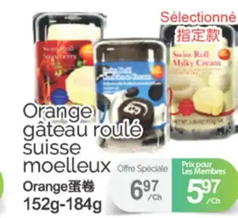 T&T Supermarket ORANGE GÂTEAU ROULÉ SUISSE MOELLEUX, 152G-184G offer