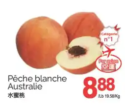 T&T Supermarket PÊCHE BLANCHE offer