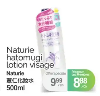 T&T Supermarket NATURIE HATOMUGI LOTION VISAGE 500ML offer