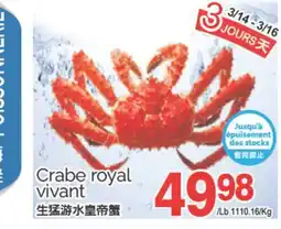 T&T Supermarket CRABE ROYAL VIVANT offer