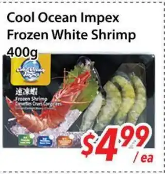 Bestco Food Mart Cool Ocean Impex Frozen White Shrimp offer