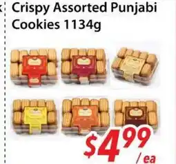 Bestco Food Mart Crispy Assorted Punjabi Cookies offer