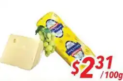 Bestco Food Mart Swiss Cheese offer