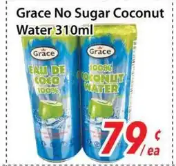 Bestco Food Mart Grace No Sugar Coconut Water offer