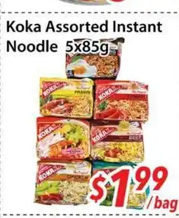 Bestco Food Mart Koka Assorted Instant Noodle offer