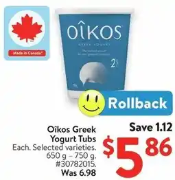 Walmart Oikos Greek Yogurt Tubs offer