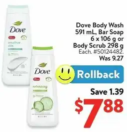 Walmart Dove body wash, bar soap or body scrub offer