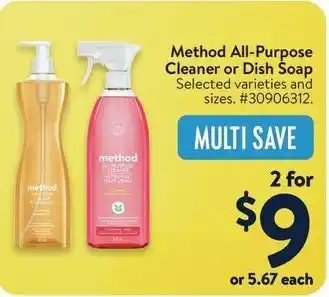 Walmart Method All-Purpose Cleaner or Dish Soap offer