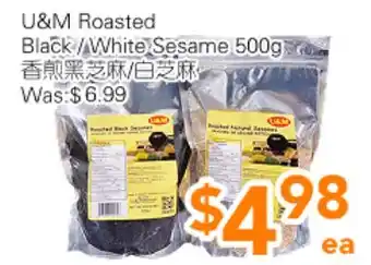 Ample Food Market U&M Roasted Black/White Sesame offer