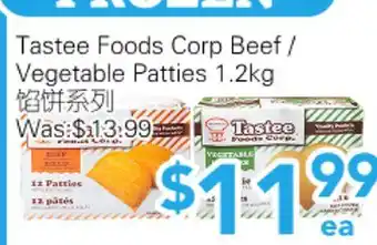 Ample Food Market Tastee Foods Corp Beef / Vegetable Patties offer