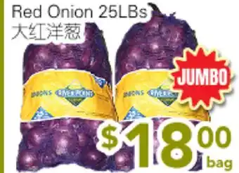 Ample Food Market Red Onion offer