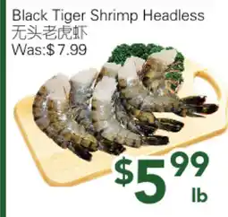 Ample Food Market Black Tiger Shrimp Headless offer