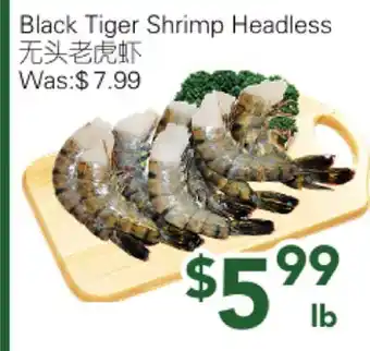 Ample Food Market Black Tiger Shrimp Headless offer