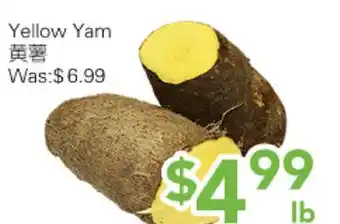 Ample Food Market Yellow Yam offer