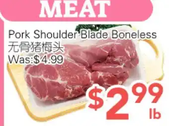 Ample Food Market Pork Shoulder Blade Boneless offer