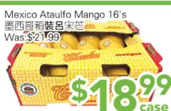 Ample Food Market Mexico Ataulfo Mango 16's offer