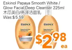 Ample Food Market Eskinol papaya Smooth White / Glow Facial Deep Cleanser offer