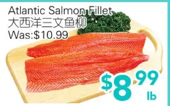 Ample Food Market Atlantic Salmon Fillet offer