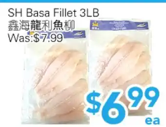 Ample Food Market SH Basa Fillet offer