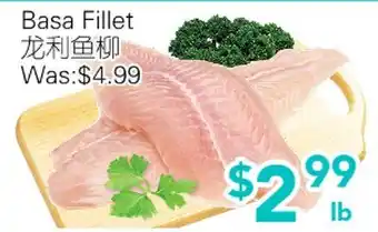 Ample Food Market Basa Fillet offer