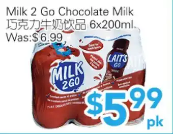 Ample Food Market Milk 2 Go Chocolate Milk offer