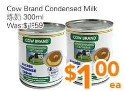 Ample Food Market Cow Brand Condensed Milk offer