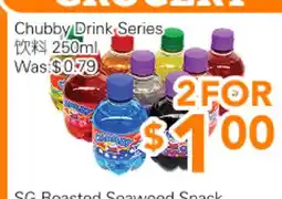 Ample Food Market Chubby Drink Series offer