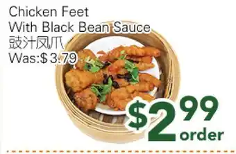 Ample Food Market Chicken Feet With Black Bean Sauce offer