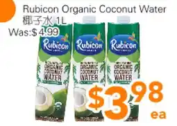 Ample Food Market Rubicon Organic Coconut Water offer