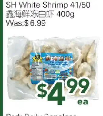 Ample Food Market SH White Shrimp 41/50 offer