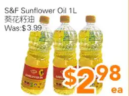 Ample Food Market S & F Sunflower Oil 1L offer