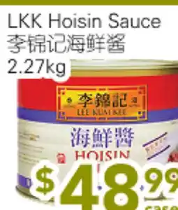 Ample Food Market LKK Hoisin Sauce offer