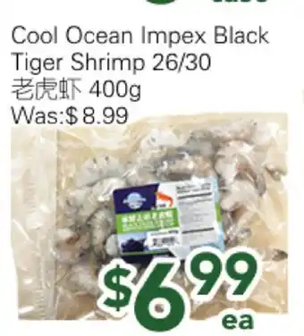 Ample Food Market Cool Ocean Impax Black Tiger Shrimp 26/30 offer