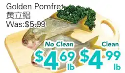 Ample Food Market Golden Pomfret offer