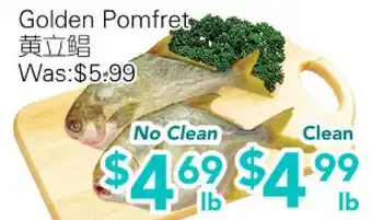 Ample Food Market Golden Pomfret offer