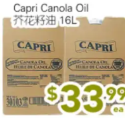 Ample Food Market Capri Canola oil offer