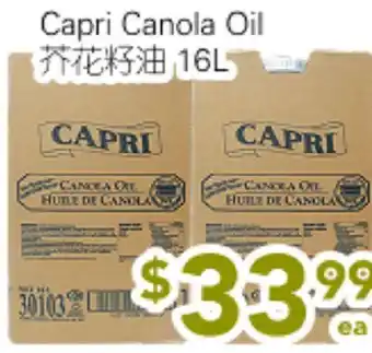 Ample Food Market Capri Canola oil offer