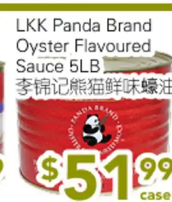 Ample Food Market LKK Panda Brand Oyster Flavoured Sauce offer