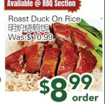 Ample Food Market Roast Duck on Rice offer