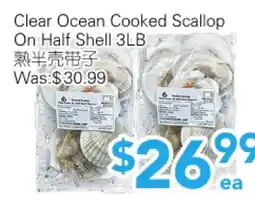 Ample Food Market Clear Ocean Cooked Scallop On Half Shell offer