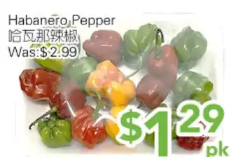 Ample Food Market Habanero Pepper offer