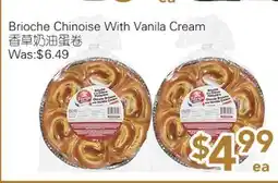 Ample Food Market Brioche Chinoise with Vanila Cream offer