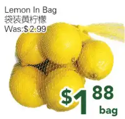 Ample Food Market Lemon in Bag offer