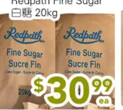 Ample Food Market Redpath Fine Sugar offer